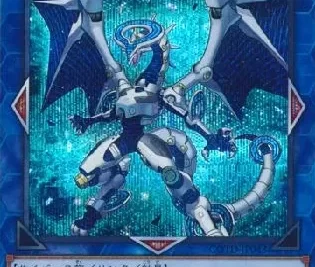 ドラゴンファイアウォールの評価と性能について紹介します