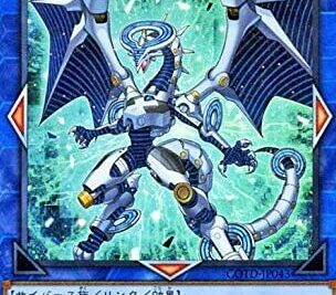 遊戯王の「ファイアウォール・ドラゴン」とは？