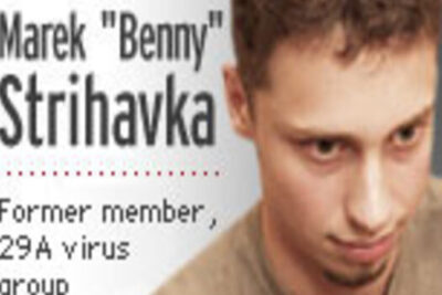 「コンピューターウイルス制作者は誰か？」