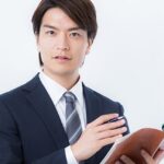 国家資格を取得して情報セキュリティの専門家になろう