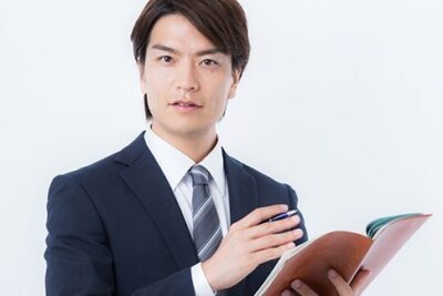 国家資格を取得して情報セキュリティの専門家になろう